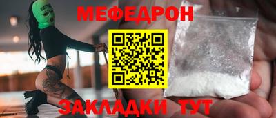 героин Бузулук