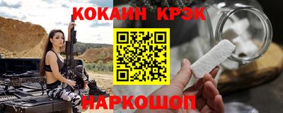 гидропоника Бугуруслан