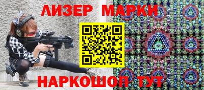 гидропоника Бугуруслан