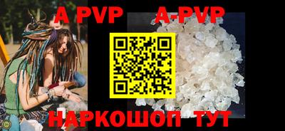 героин Бузулук