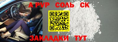 гидропоника Бугуруслан
