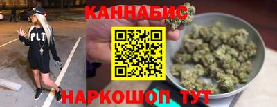 гидропоника Бугуруслан