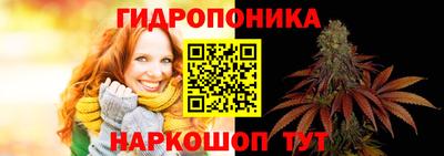 героин Бузулук