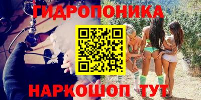 героин Бузулук
