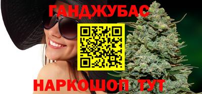 героин Бузулук
