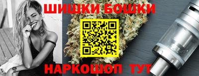 гидропоника Бугуруслан