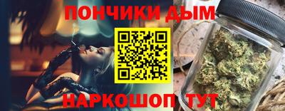 гидропоника Бугуруслан