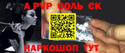 гидропоника Бугуруслан