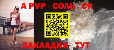 гидропоника Бугуруслан