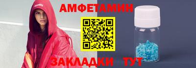 героин Бузулук