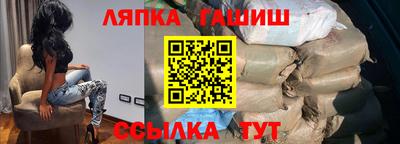 героин Бузулук