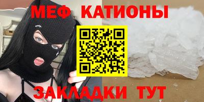 гидропоника Бугуруслан
