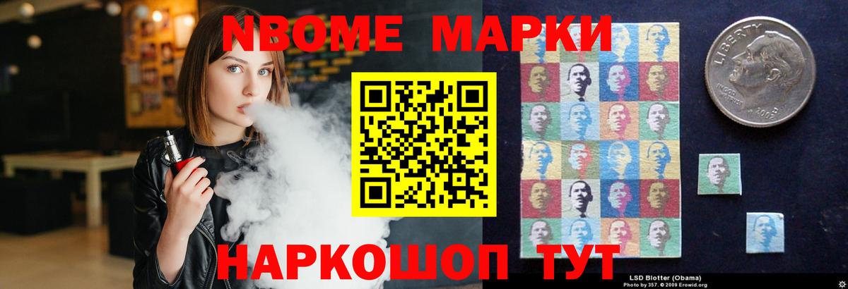 ЛСД экстази ecstasy Коркино